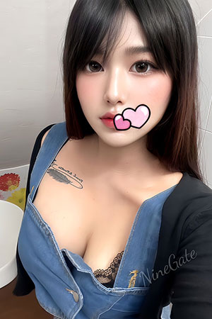 うめ